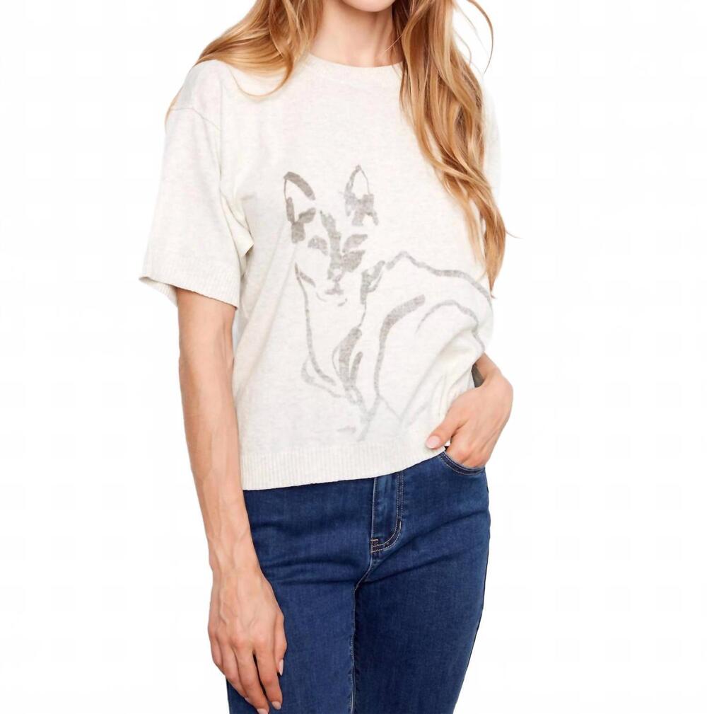 NEW CHARLIE B short sleeve abstract animal lightweight sweater top in heather oa